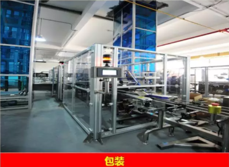 洗發(fā)水灌裝線(xiàn)