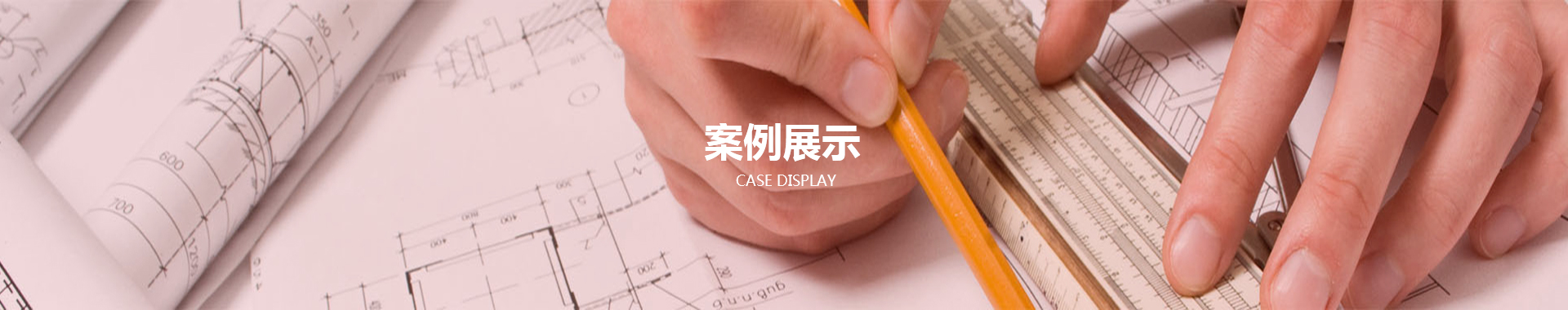 醫(yī)院類灌裝機(jī)潤滑油類灌裝機(jī)農(nóng)藥類灌裝機(jī)電子產(chǎn)品類灌裝機(jī)產(chǎn)品案例展示